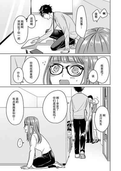 第24頁圖