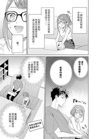 第88頁圖
