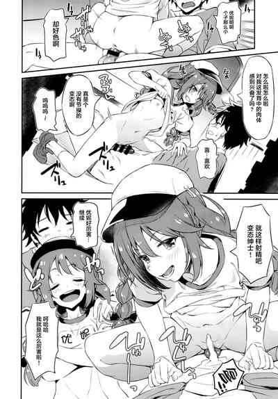 第16页图