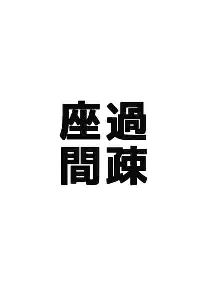 第16页图