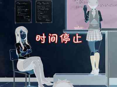 第20页图