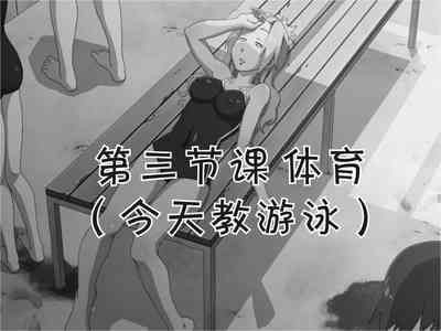 第28页图