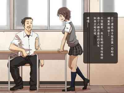 第4页图