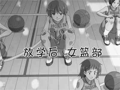 第52页图