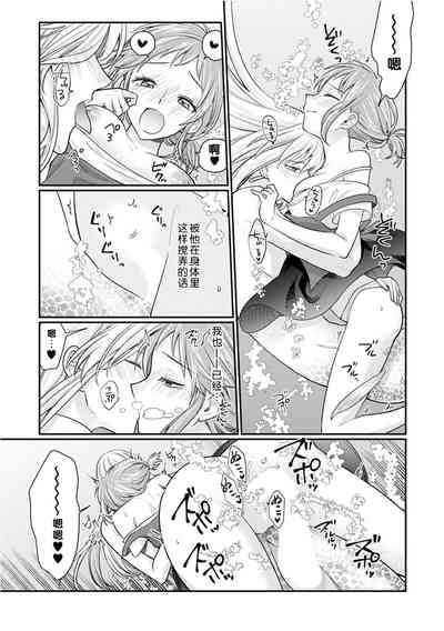 第12頁圖