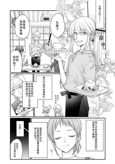 第16頁圖