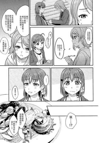 第32頁圖