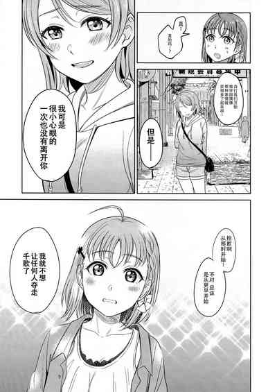 第36頁圖