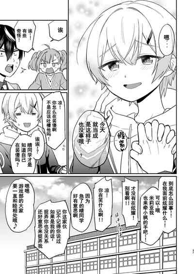 第36頁圖