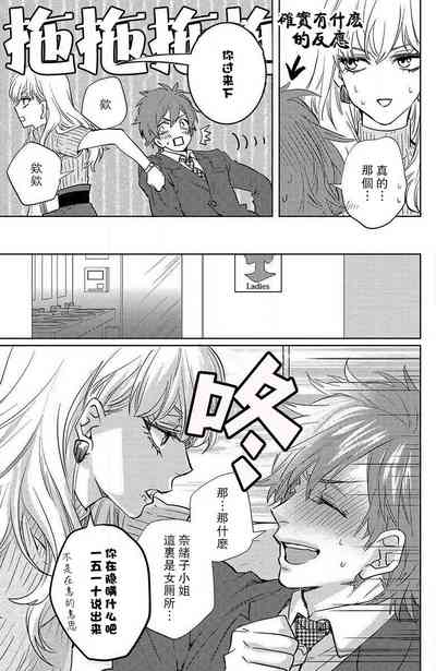 第104页图