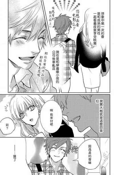 第108页图
