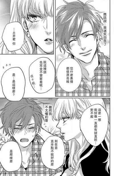第116页图
