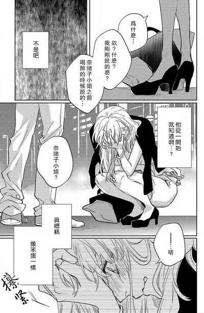 第120页图