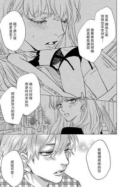 第124页图