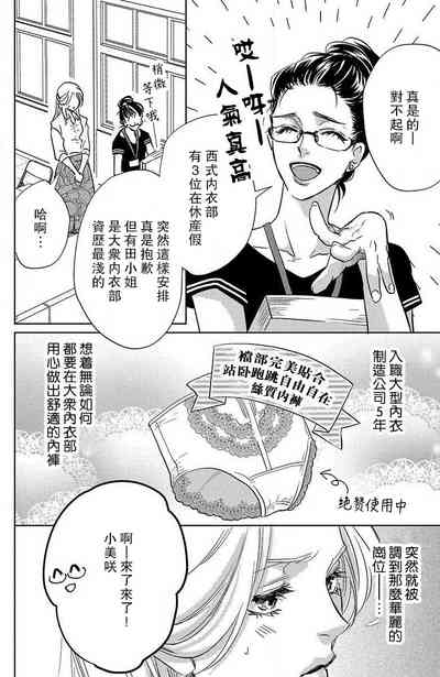 第12页图