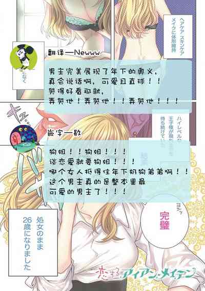 第132页图