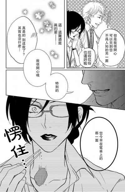 第140页图