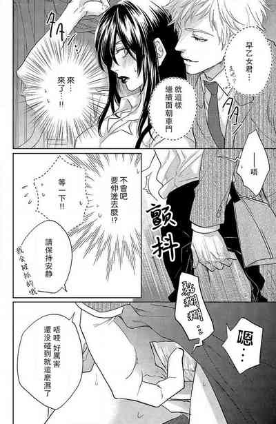 第144页图