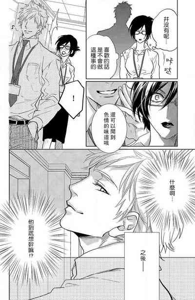 第148页图