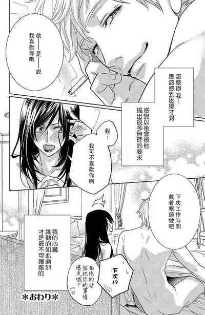 第156页图