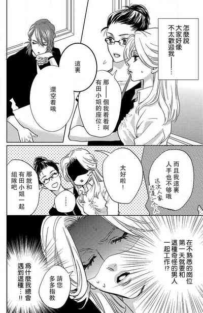 第16页图