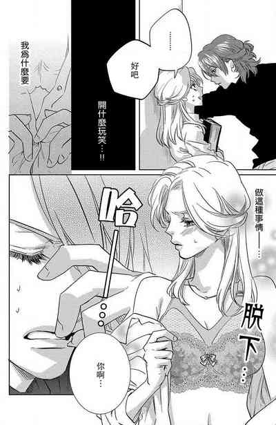 第20页图