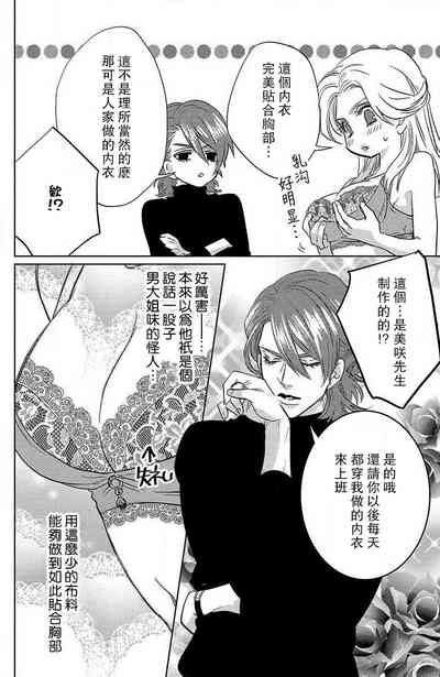第24页图