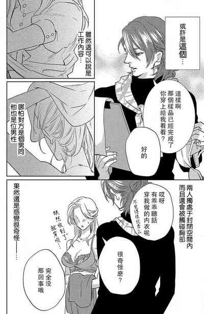 第28页图