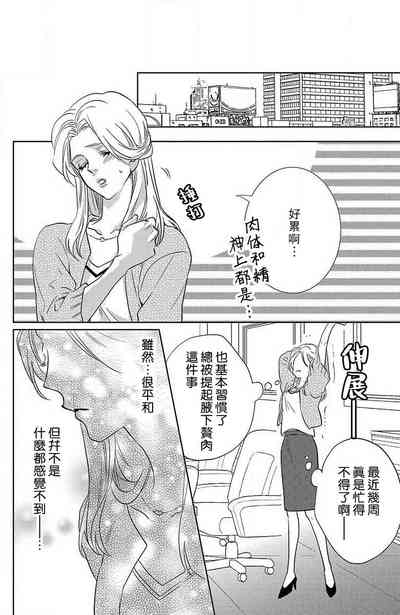 第32页图