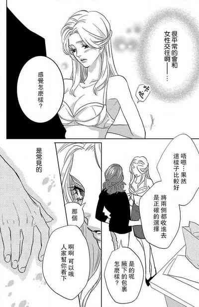 第36页图
