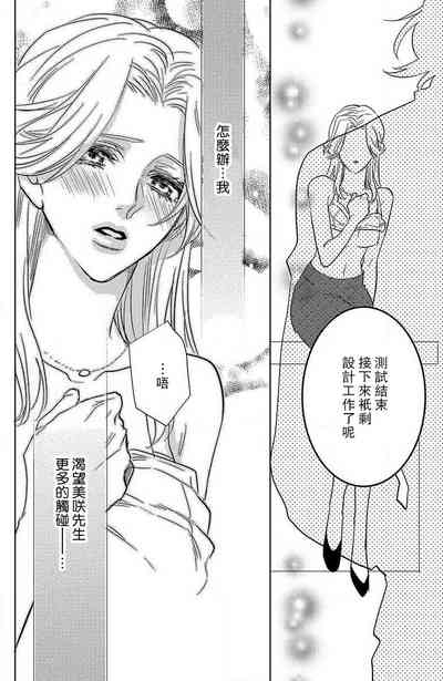 第40页图