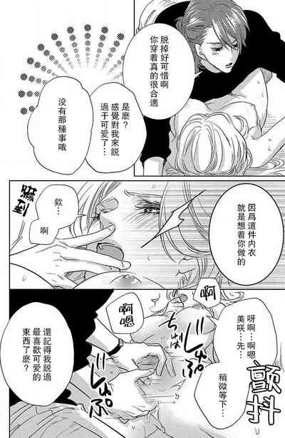 第48页图