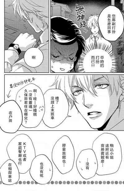 第60页图