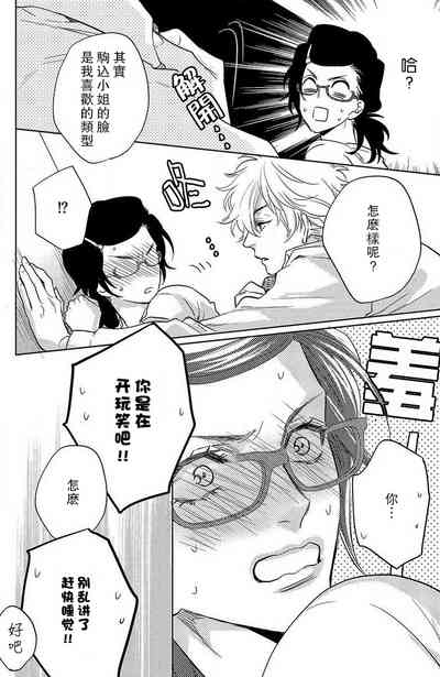 第64页图