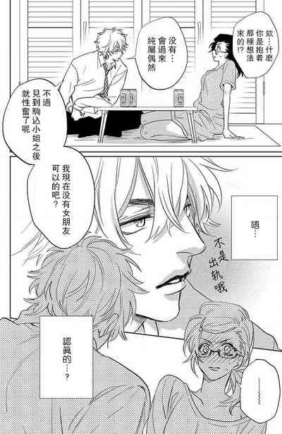第72页图