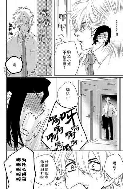 第80页图