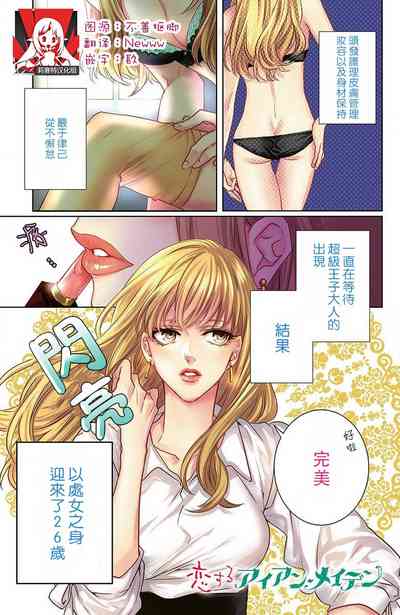 第92页图