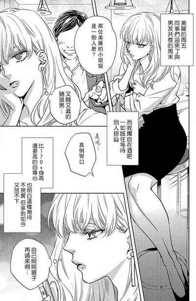 第96页图