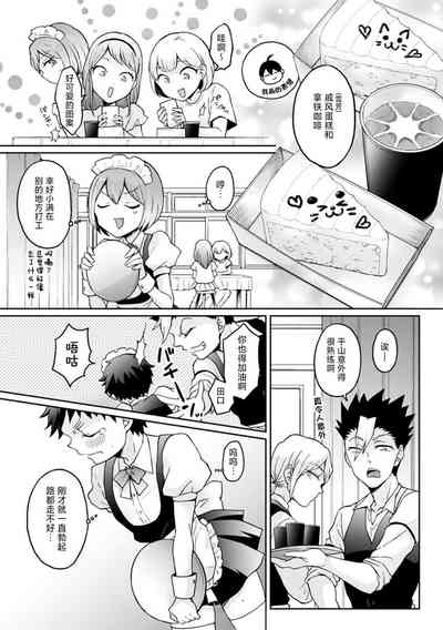 第24頁圖