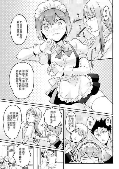 第28頁圖