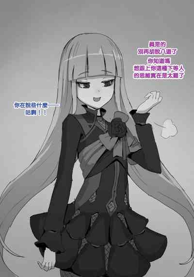 第4页图