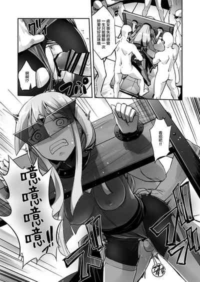 第8页图