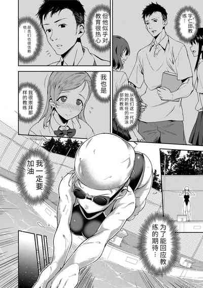 第124頁圖