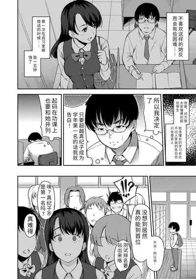 第168頁圖