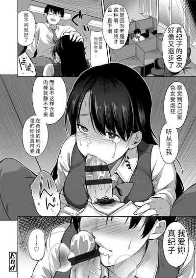 第188頁圖