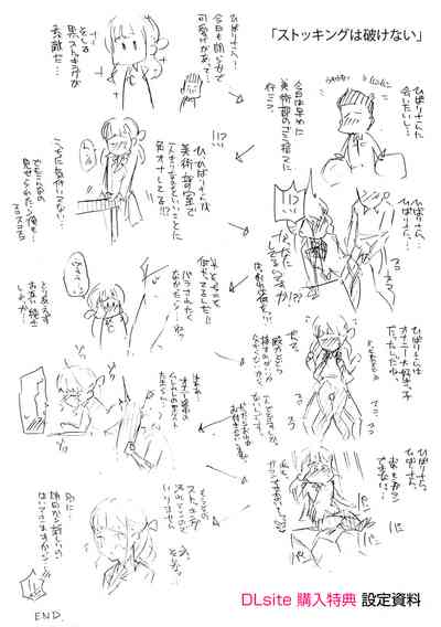 第216頁圖