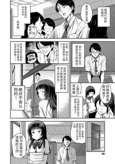 第44頁圖