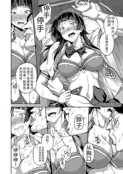 第48頁圖