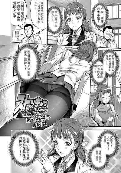 第4頁圖