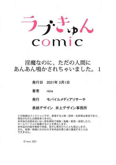 第36頁圖